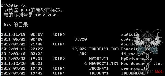 IIS短文件/文件夹漏洞(汇总整理)【转】