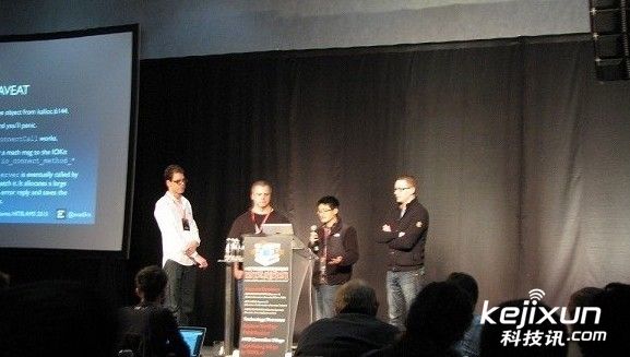 iOS6.1.3完美越狱最新消息 黑客称iOS漏洞百出