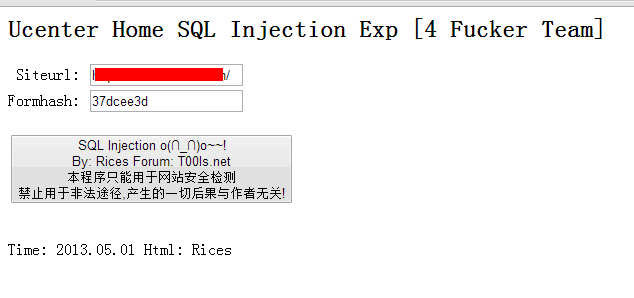 T00ls庆五一礼物之一：Ucenter Home SQL Injection 【GPC=OFF】