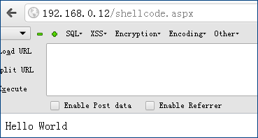 利用ASPX执行shellcode