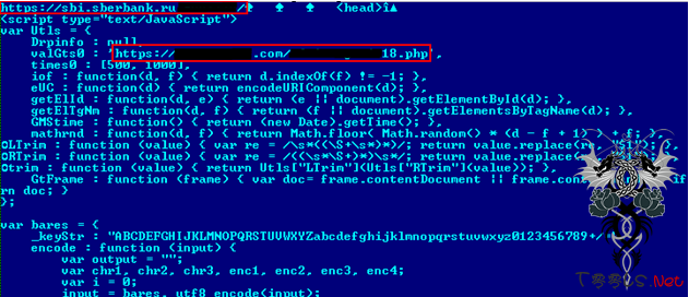 价值50000美元的银行恶意软件源码 – Carberp