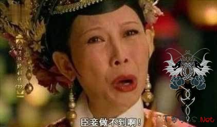 手机关闭照样被追踪？诺基亚三星：臣妾做不到啊