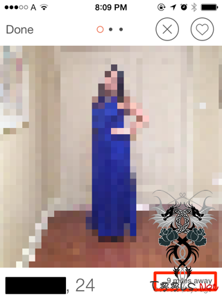 国外社交软件Tinder被爆漏洞可定位任意用户位置