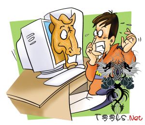 台湾民进党网站首页遭黑客“雪人”攻击