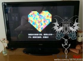 必知：热门的智能电视是如何被黑客攻击的