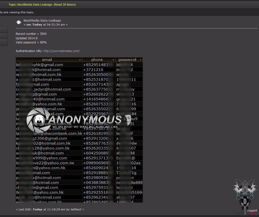 壹传媒网站遭黑客入侵，数十万用户数据遭泄露
