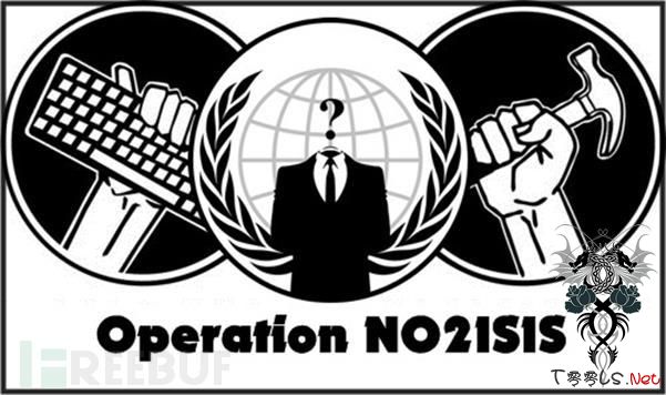 黑客组织Anonymous向ISIS宣战