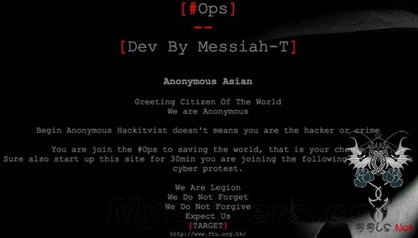 一点就变黑客？路边的网站不要碰