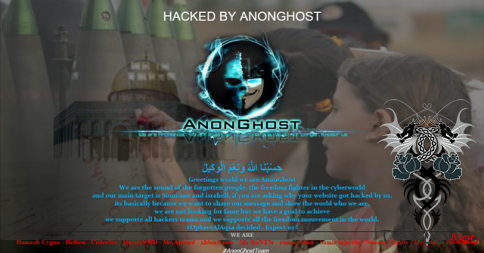 黑客组织AnonGhost攻陷联合国网站