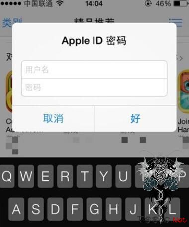 又一起！iPhone远程被锁 黑客留言交700元秒开