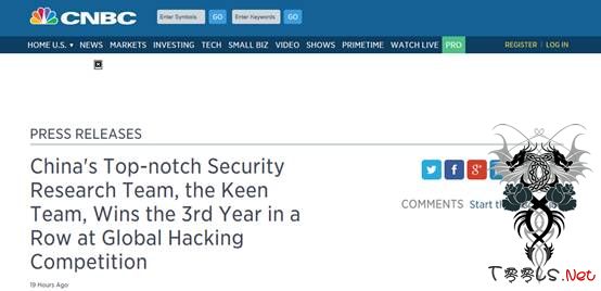 CNBC等国际主流媒体关注Keen Team夺黑客大赛三连冠