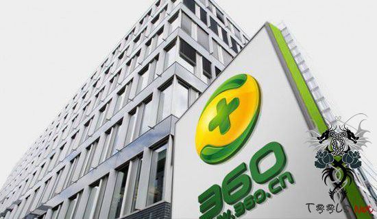 世界三大杀软测试机构：360测试作弊取消认证