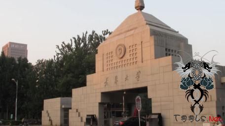 美黑客指控再起 天津大学教授被捕