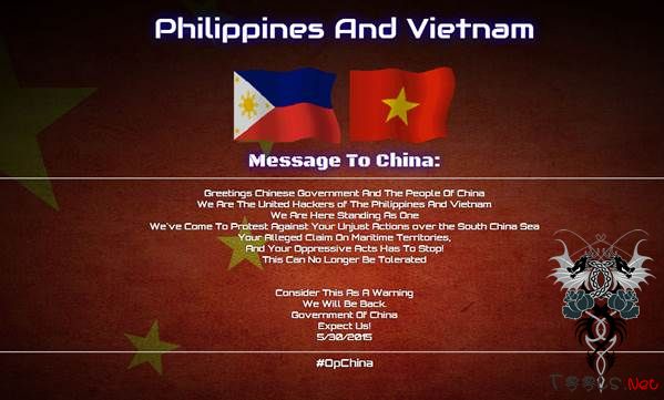 菲越黑客联合对华实施网络攻击，行动代号”OpChina”