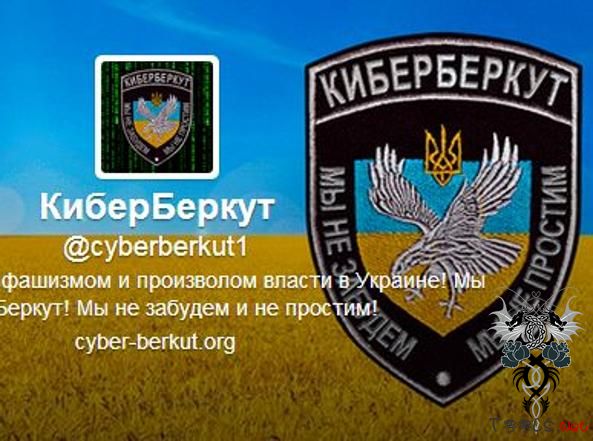 乌克兰黑客组织曝光乌总统与美富豪间通信记录