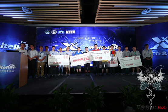 台湾217战队夺XCTF总决赛冠军 登顶网络安全紫金之巅