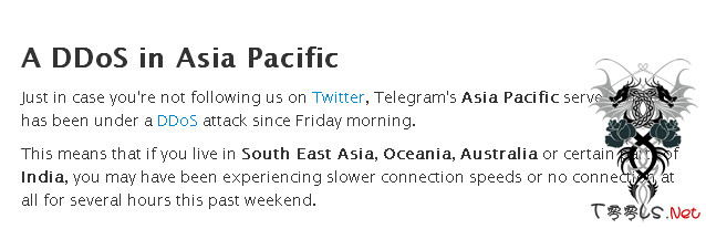 Telegram遭遇DDoS攻击