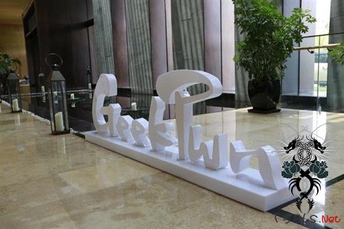 网警现身极棒公开课 揭秘网络黑客偷梁换柱盗骗百万元