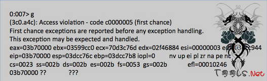 微软IE11的0day漏洞预警