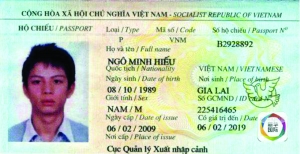 越南80后“黑客”窃取两亿美国人信息 获刑13年