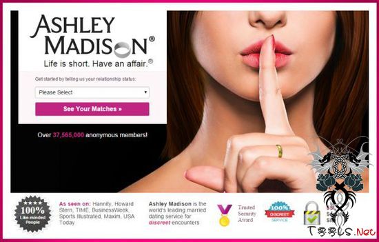 “婚外情”网站AsheleyMadison遭黑客攻击