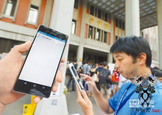 黑客攻击台"教育部"网站致瘫痪 预告:这只是开始