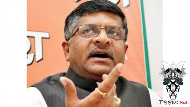 印部长：印遭网络攻击逐年攀升 黑客多来自欧美中巴