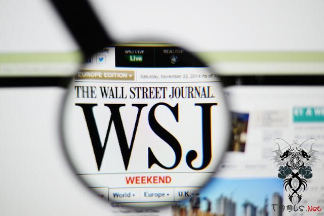 《华尔街日报》遭黑客攻击 读者数据库被盗