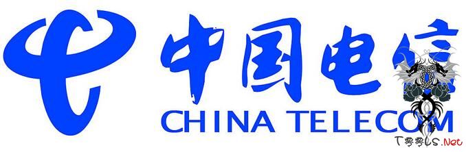 中国电信再次被曝重大漏洞 可查上亿用户信息