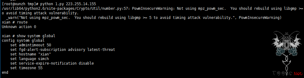 飞塔系统存在SSH后门 影响版本 4.0 – 5.0.7!!
