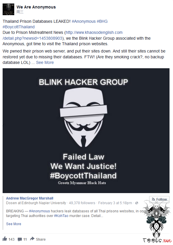 匿名者公布100个泰国监狱网站数据库