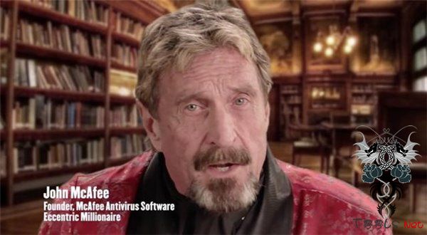 McAfee创始人：我能破解苹果iPhone，失败直播吃鞋