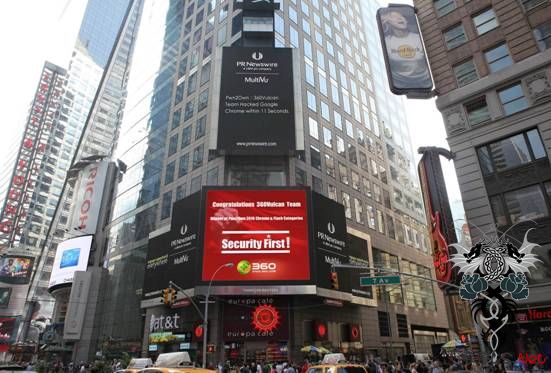 Pwn2Own上独家突破Chrome 360登上纽约时代广场大屏