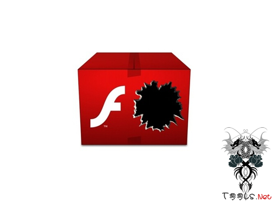 Flash曝严重安全漏洞 影响全球10多亿用户