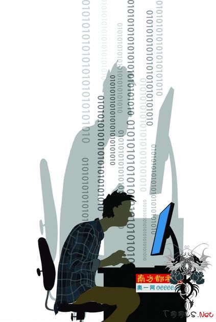 白帽黑客：网络安全维护，还是非法攻击？