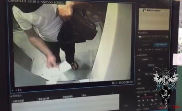 台湾第一银行ATM机遭黑客入侵 吐出7000万台币