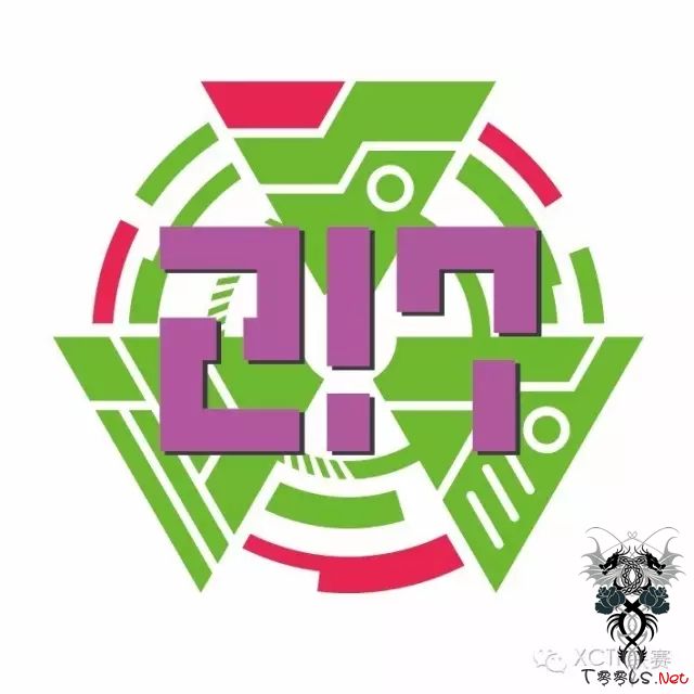 XCTF联赛总决赛16强简介