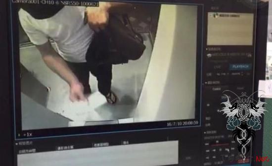 台湾第一银行ATM机遭黑客入侵 吐出7000万台币