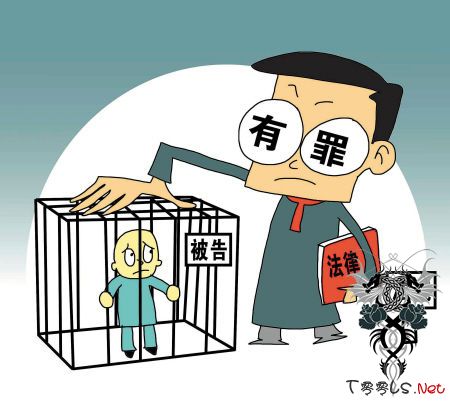 算算你能判多少年？【T00ls法律讲堂第六期】