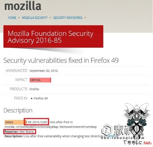 360女黑客发现Firefox高危漏洞获奖4000美元