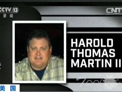 美国国安局黑客工具被曝光 斯诺登前同事被捕