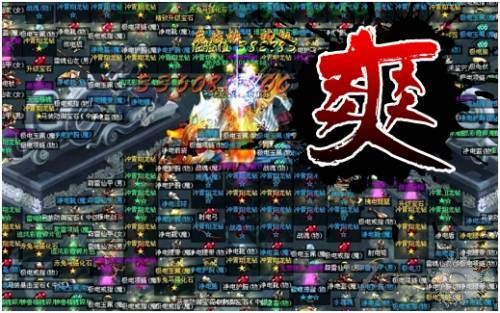 起底私服黑金江湖：两年赚百亿 来钱比贩毒都快