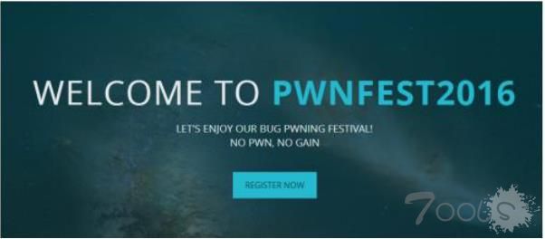 PwnFest黑客大赛11月首秀 170万美元奖金创史上最高