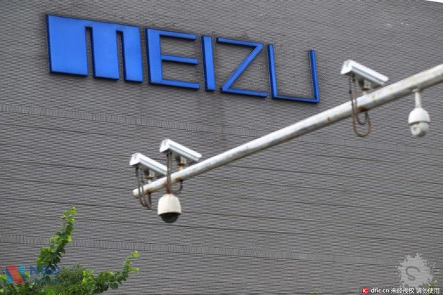 手机屏幕遭恶意锁定并被敲诈 魅族回应称系黑客恶意撞库行为