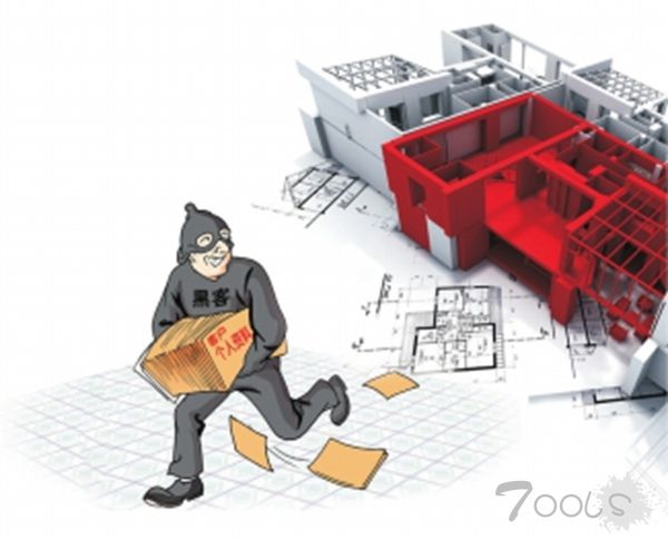 装修公司为揽业务 雇黑客入侵同行电脑