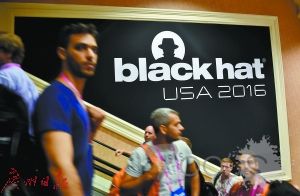 中情局欲对俄痛下“黑”手