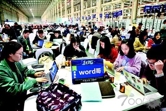 210名中外“黑客”决战光谷