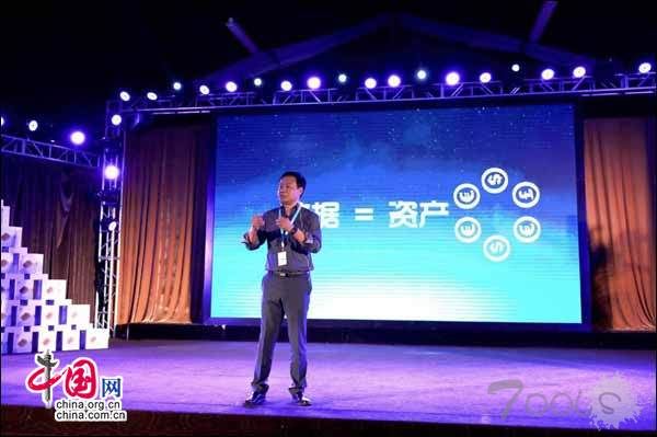 小睿科技重磅出击发布第一代私有云 拯救2亿用户