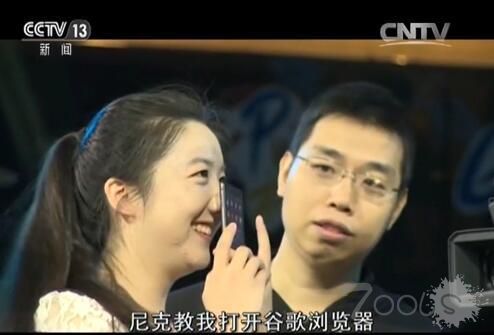 央视聚焦GeekPwn，白帽黑客破译智能安全密码