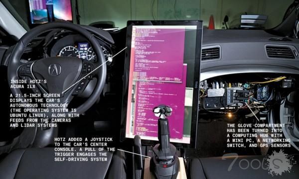 苹果天才黑客宣布放弃无人驾驶汽车项目